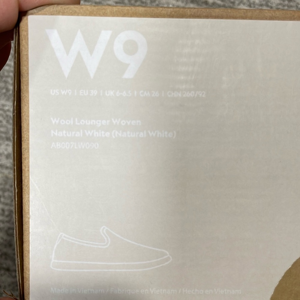 Allbirds Natural White Wool Lounger